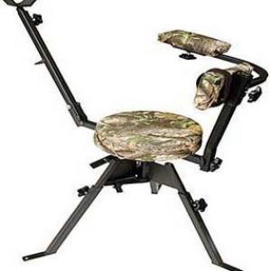 HS-0122 Shooting Chair  