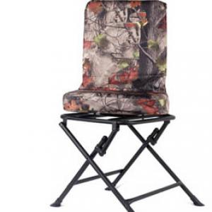 HS-0128 Hunting Chair