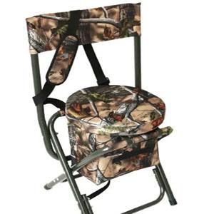 HS-0311 Hunting Chair