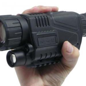 ND-0541 Night Vision