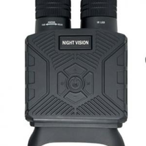 NV-2156 Night Vision